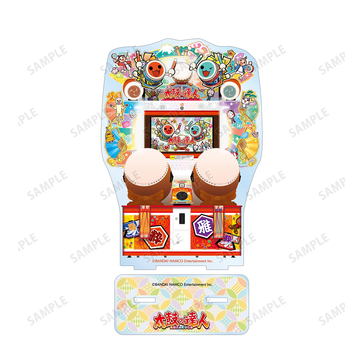 太鼓の達人 カツ丼面 レア面 おうち太鼓 パッドマスク 筐体 太鼓の達人