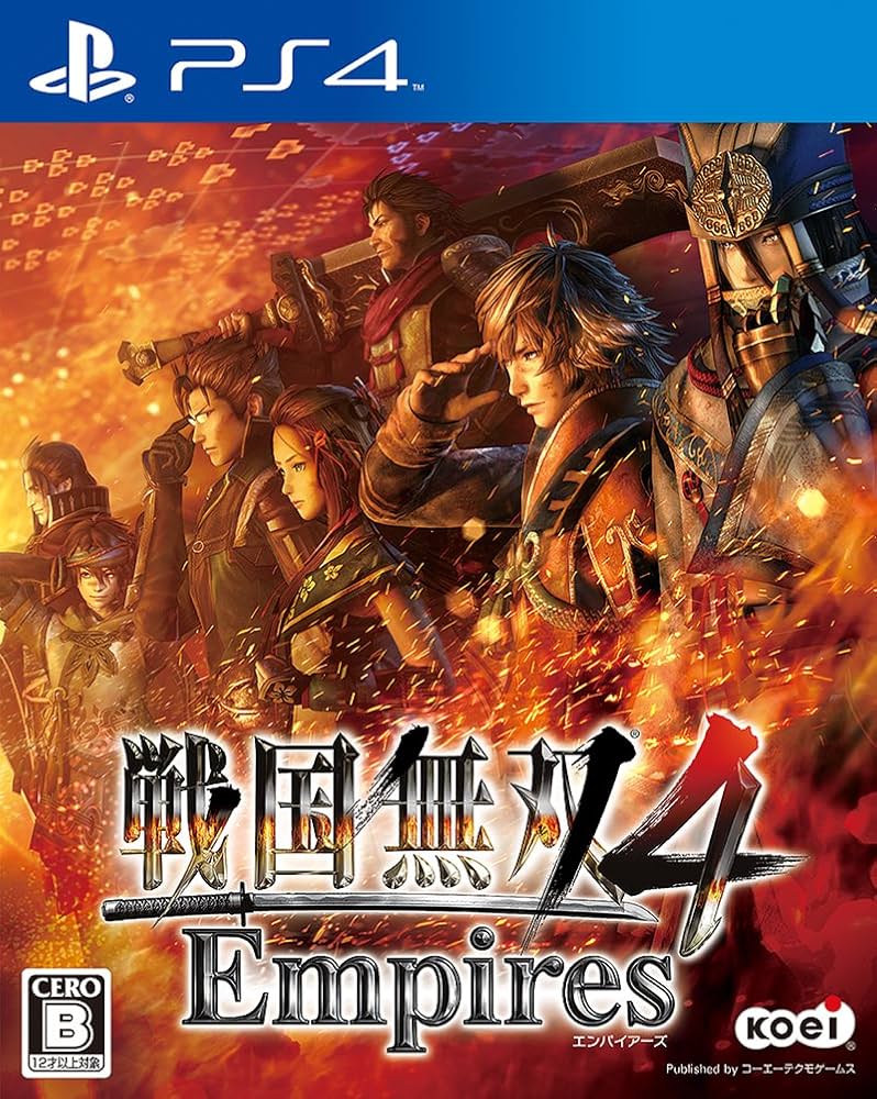 Amazon.co.jp: 戦国無双4 Empires (初回封入特典(ダウンロードアイテム