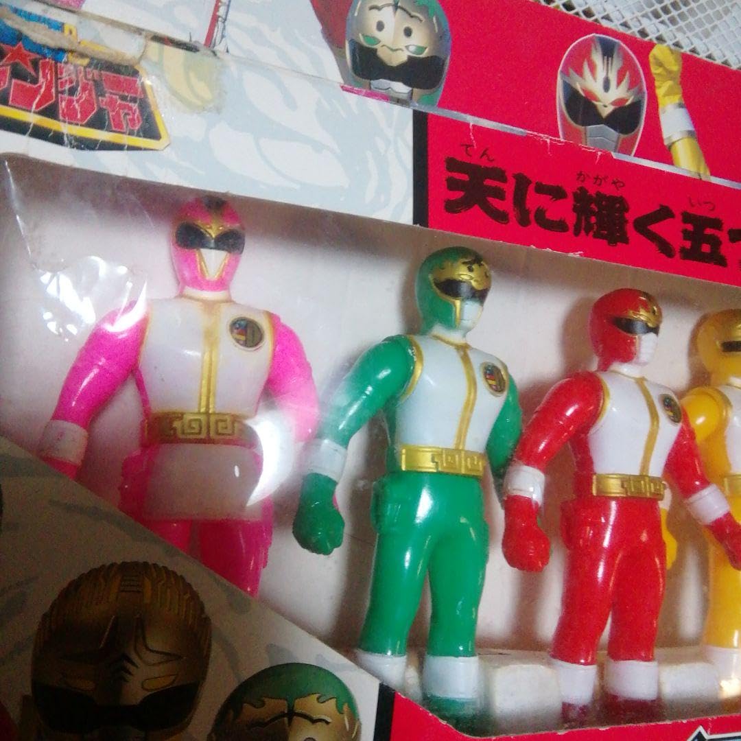 Amazon.co.jp: ダイレンジャー当時物！1993年(平成5年)ダイ