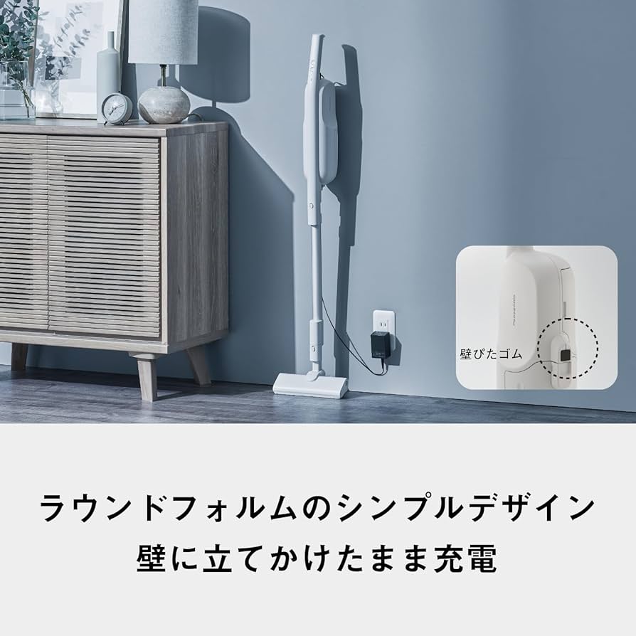 Amazon | パナソニック 掃除機 紙パック式 コードレス スティック MC