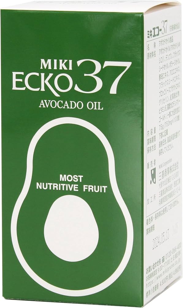 Amazon | ミキプルーン 不飽和脂肪酸たっぷり アボカドオイル