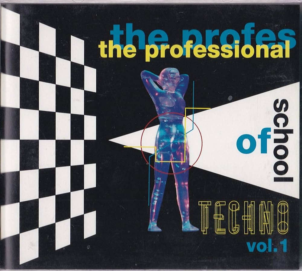 電気グルーブのテクノ専門学校 第1号 - Amazon.com Music