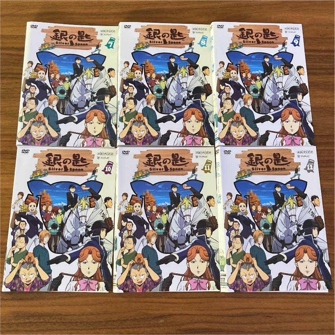 Amazon.co.jp: 銀の匙 Silver Spoon 全12巻 DVD 全巻セット アニメ