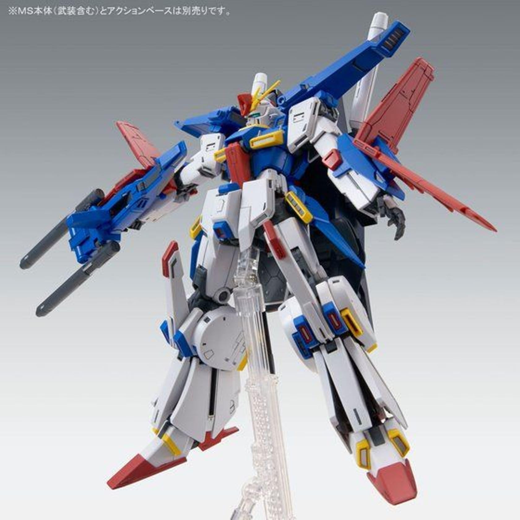Amazon | MG 1/100 ダブルゼータガンダム Ver.Ka用 強化型拡張パーツ