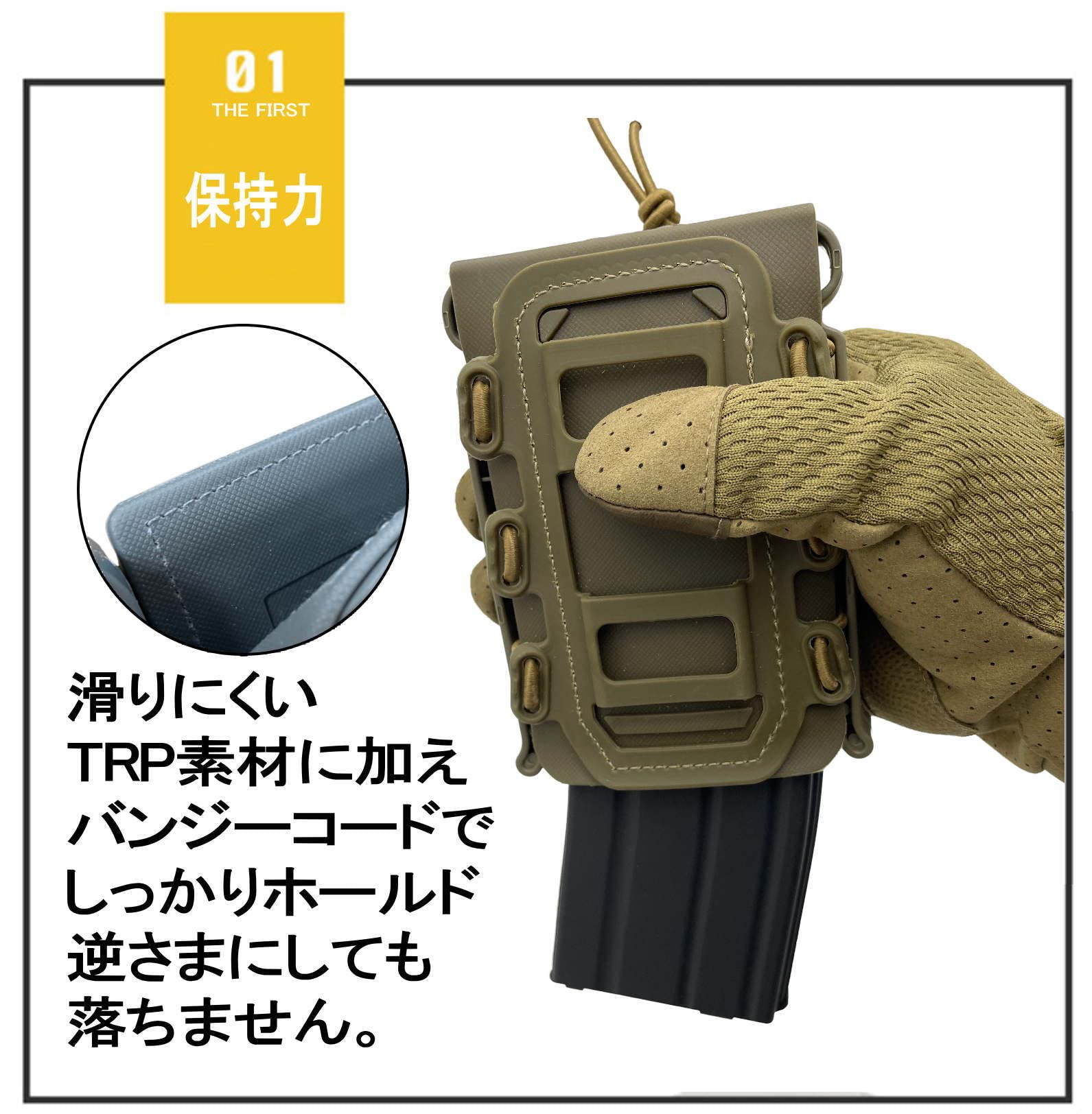 Amazon | (Sabsta) ソフトシェル マガジンポーチ スコーピオン 落ち