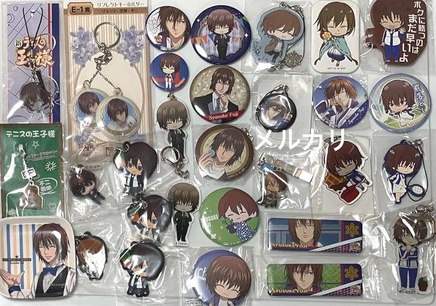 Amazon.co.jp: 4 不二周助 グッズセット まとめ売り テニプリ テニスの