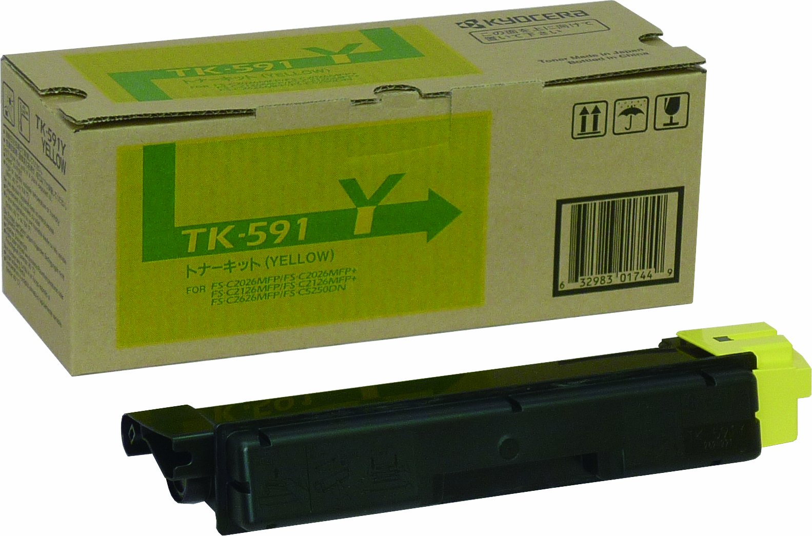 Amazon | KYOCERA TK-591Y イエロー TK-591Y | KYOCERA | トナー