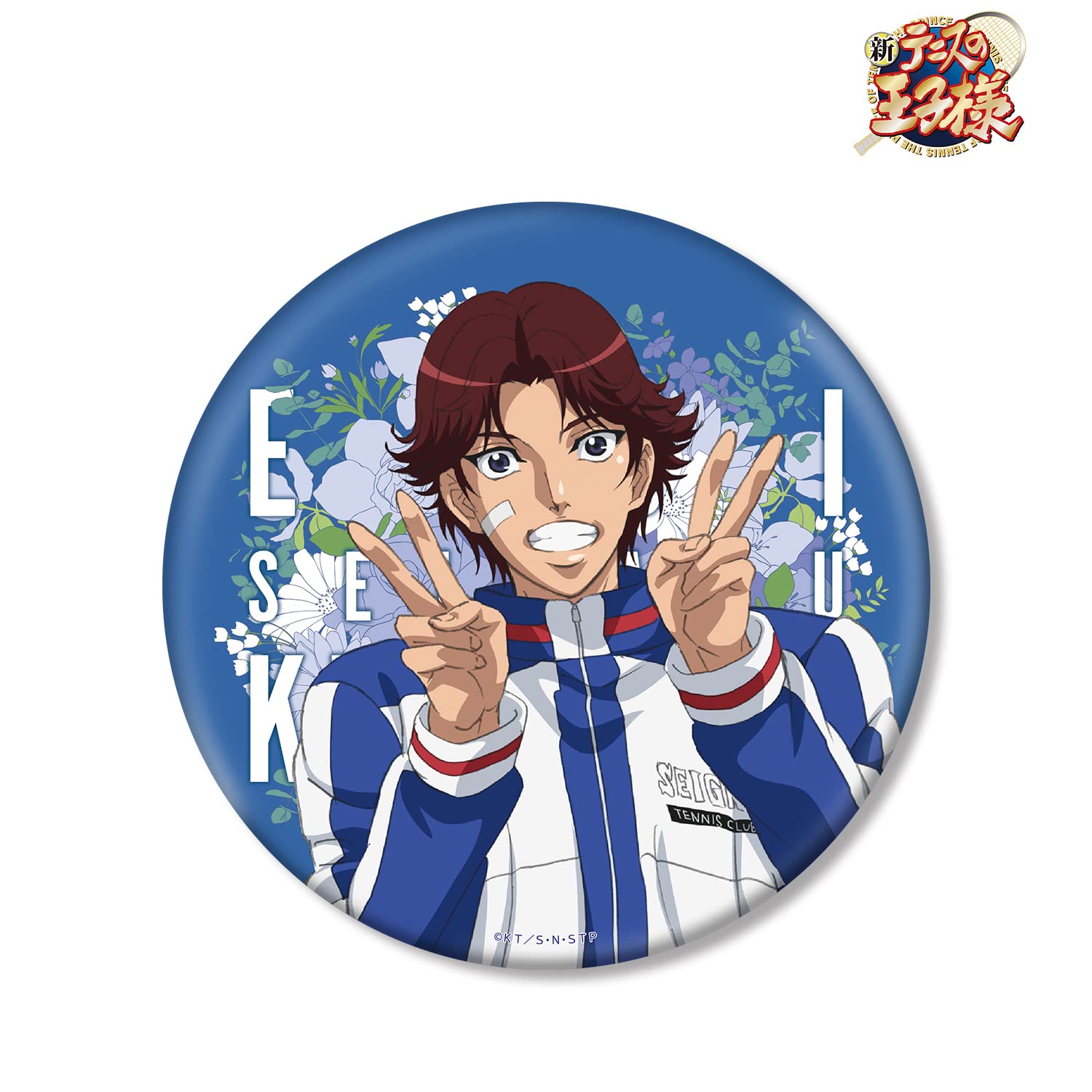 Amazon.co.jp: 新テニスの王子様 菊丸英二 BIG缶バッジ : ホビー
