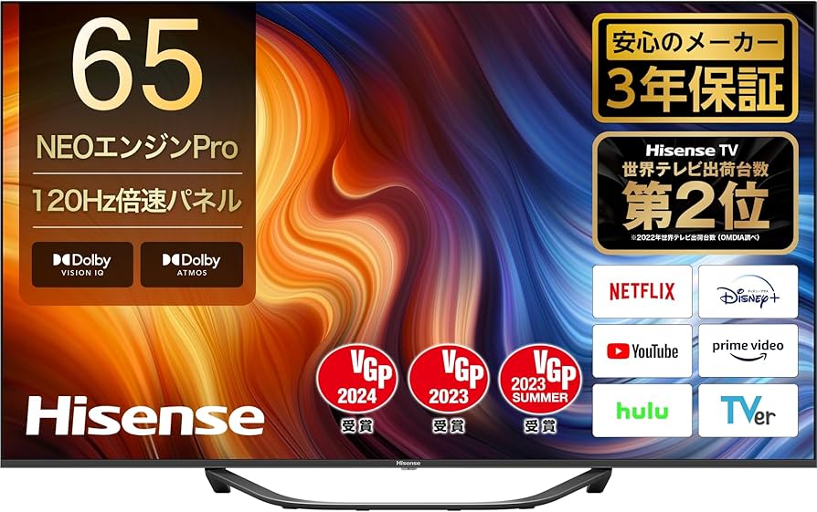 Amazon.co.jp: ハイセンス 65V型 4Kチューナー内蔵 液晶 テレビ 65U7H