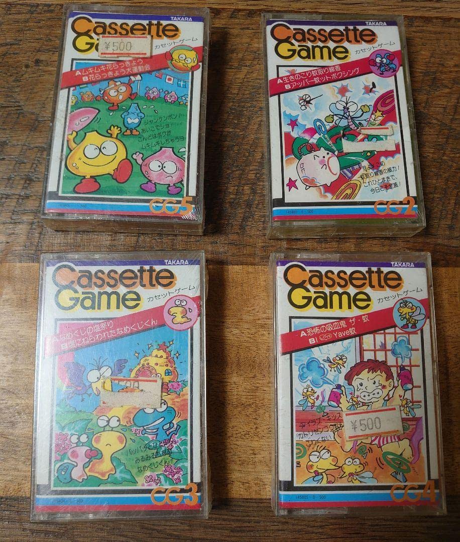 Amazon.co.jp: TAKARA カセットゲーム 4つまとめ売り : おもちゃ