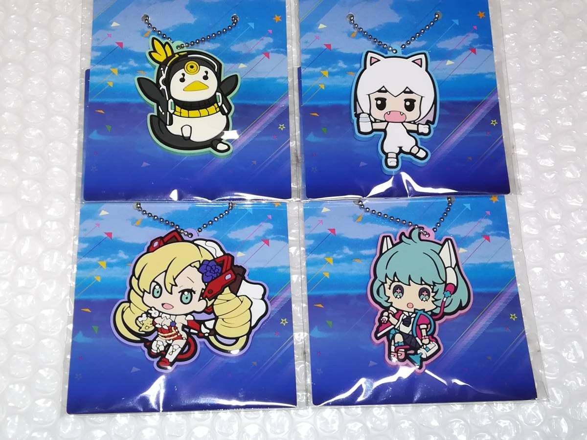 ラッキーアイテム様 おまとめ専用 4点 新品未開封セラム&バニラチャイ