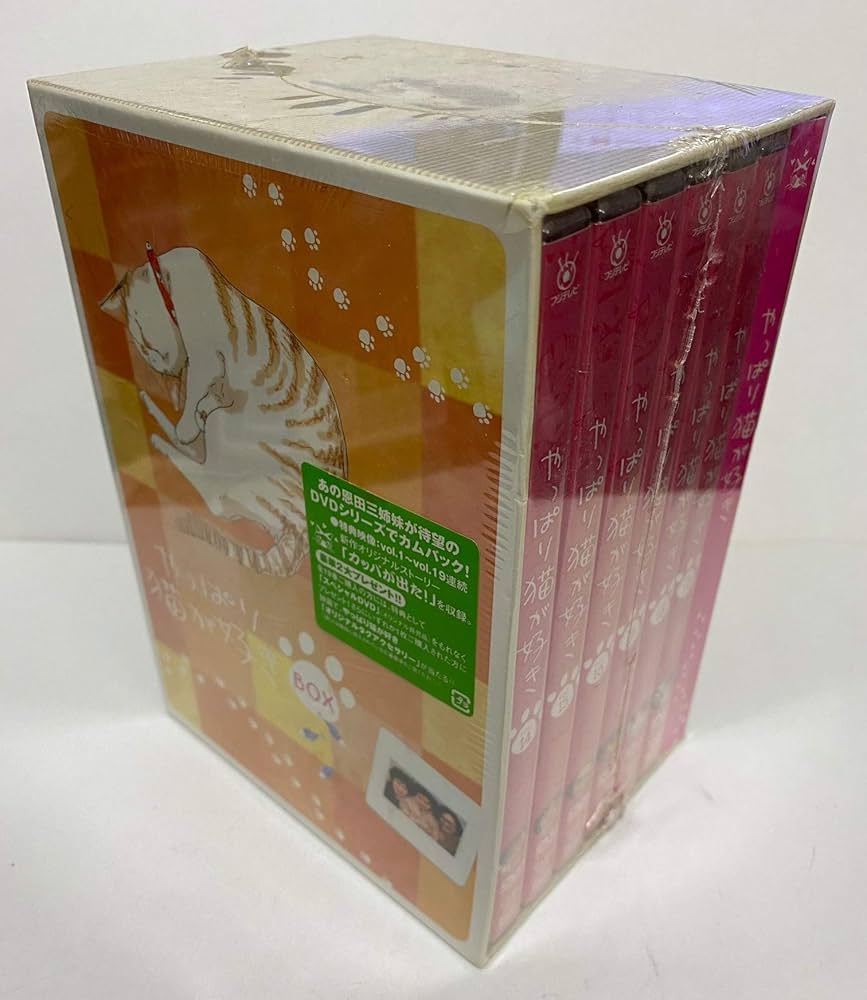 やっぱり猫が好き BOX3（Vol.14〜19） コメディドラマ 三谷幸喜脚本