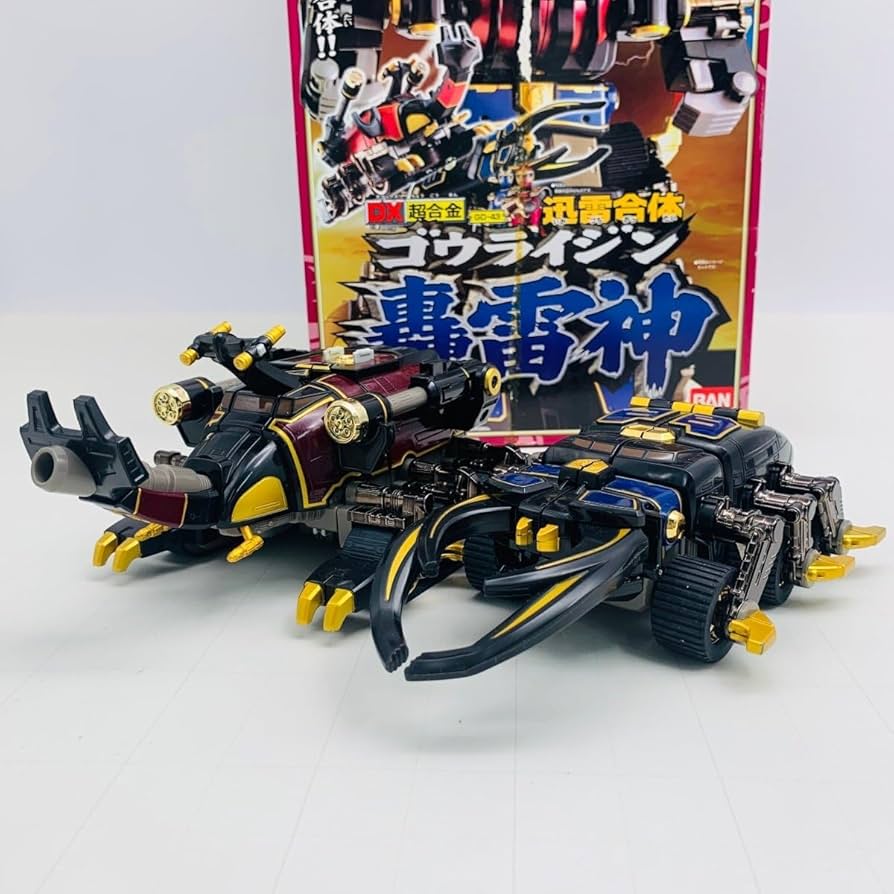 Amazon.co.jp: Product DX Chogokin GD-43 Shinobu Sentai Hurricanger