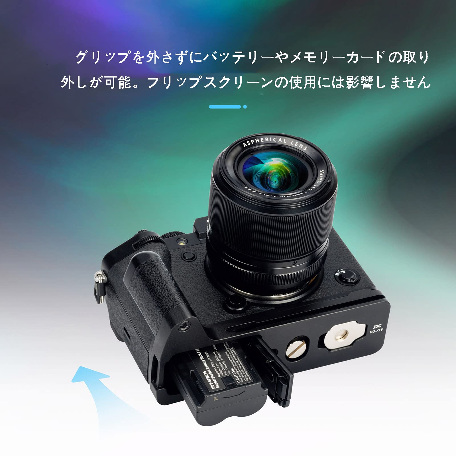 Amazon | JJC MHG-XT5 グリップ L型ハンドグリップ Fujifilm Fuji X