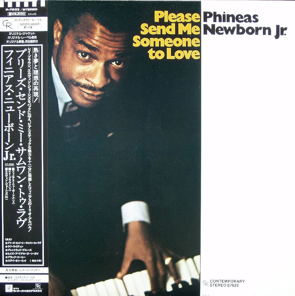 Amazon.co.jp: PLEASE SEND ME SOMEONE TO LOVE プリーズ・センド
