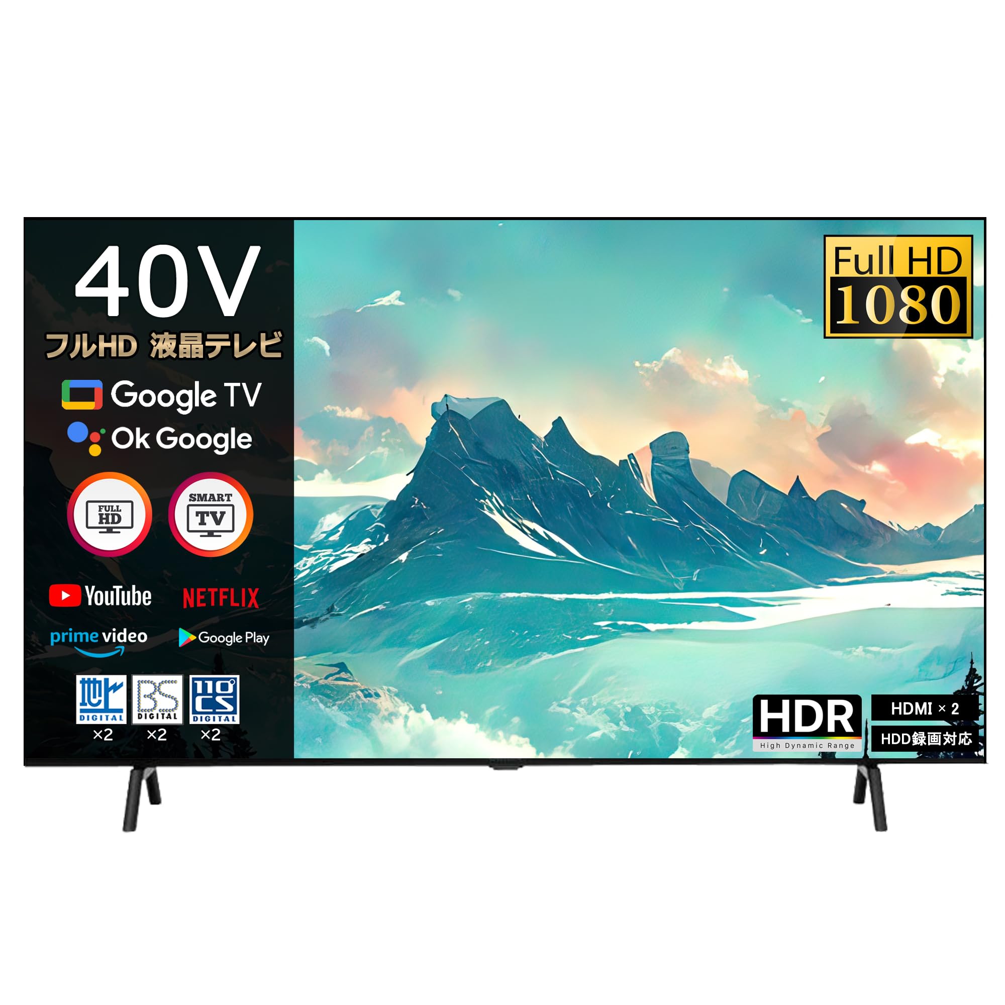 Amazon.co.jp: [SmartTV] スマートテレビ(Android TV) 40インチ フル