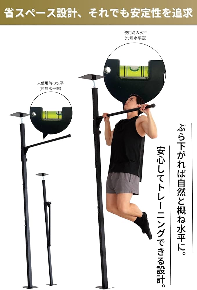 Amazon | TEDDY WORKS KENSUI kaku model3 懸垂マシン チンニング