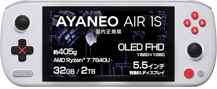 Amazon.co.jp: AYANEO AIR 1S NES版 国内正規版（Ryzen 7 7840U/32GB