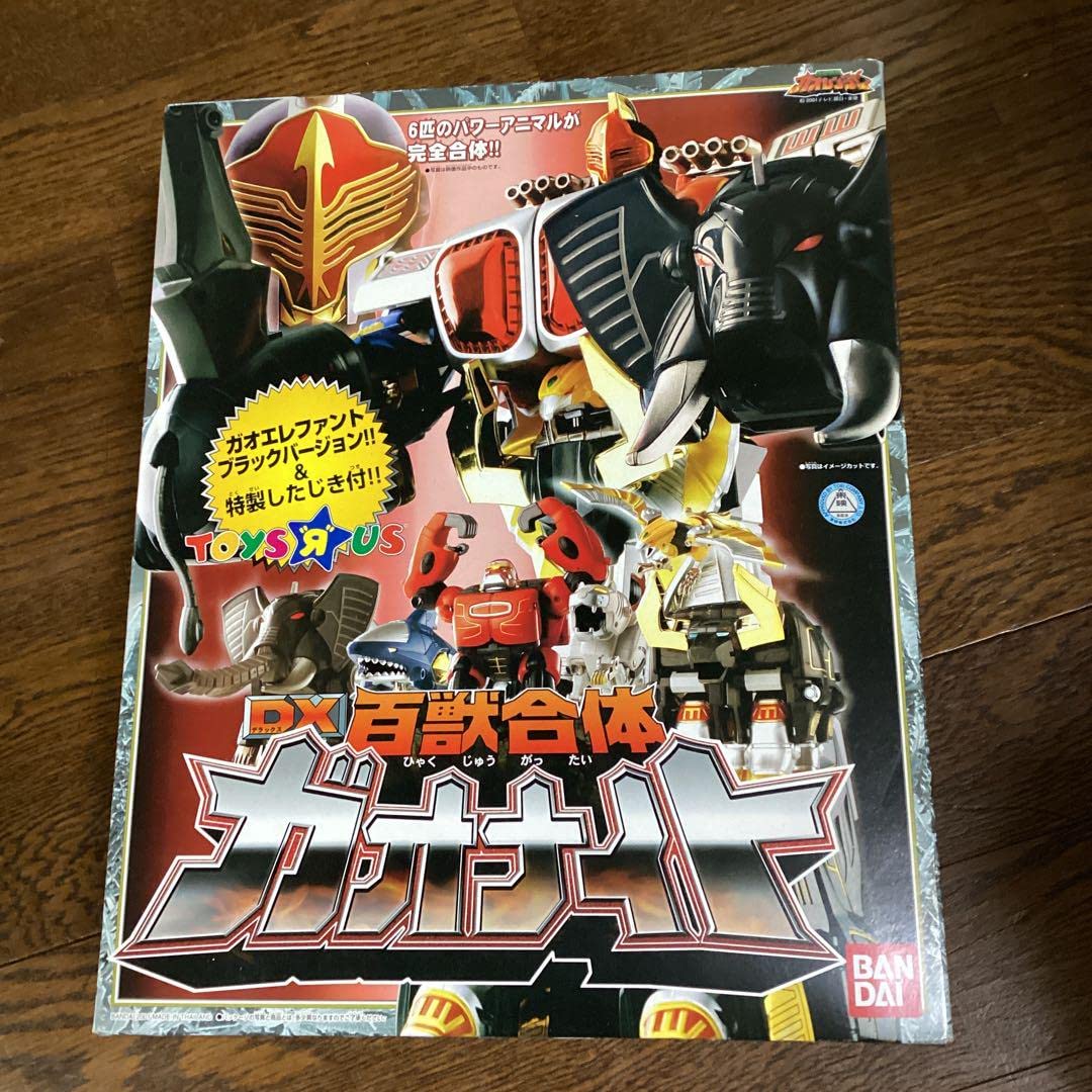 Amazon.co.jp: ガオレンジャー 百獣合体 DX ガオナイト トイザらス