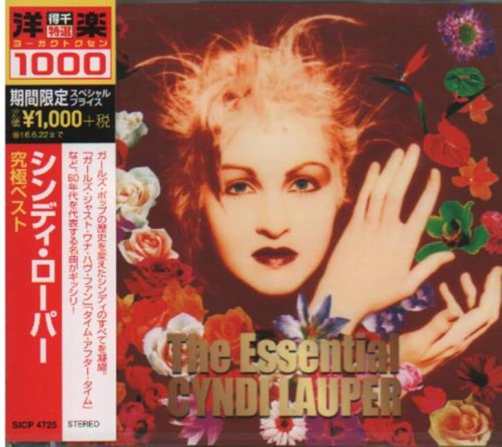 Amazon.co.jp: 究極ベスト(期間生産限定盤): ミュージック