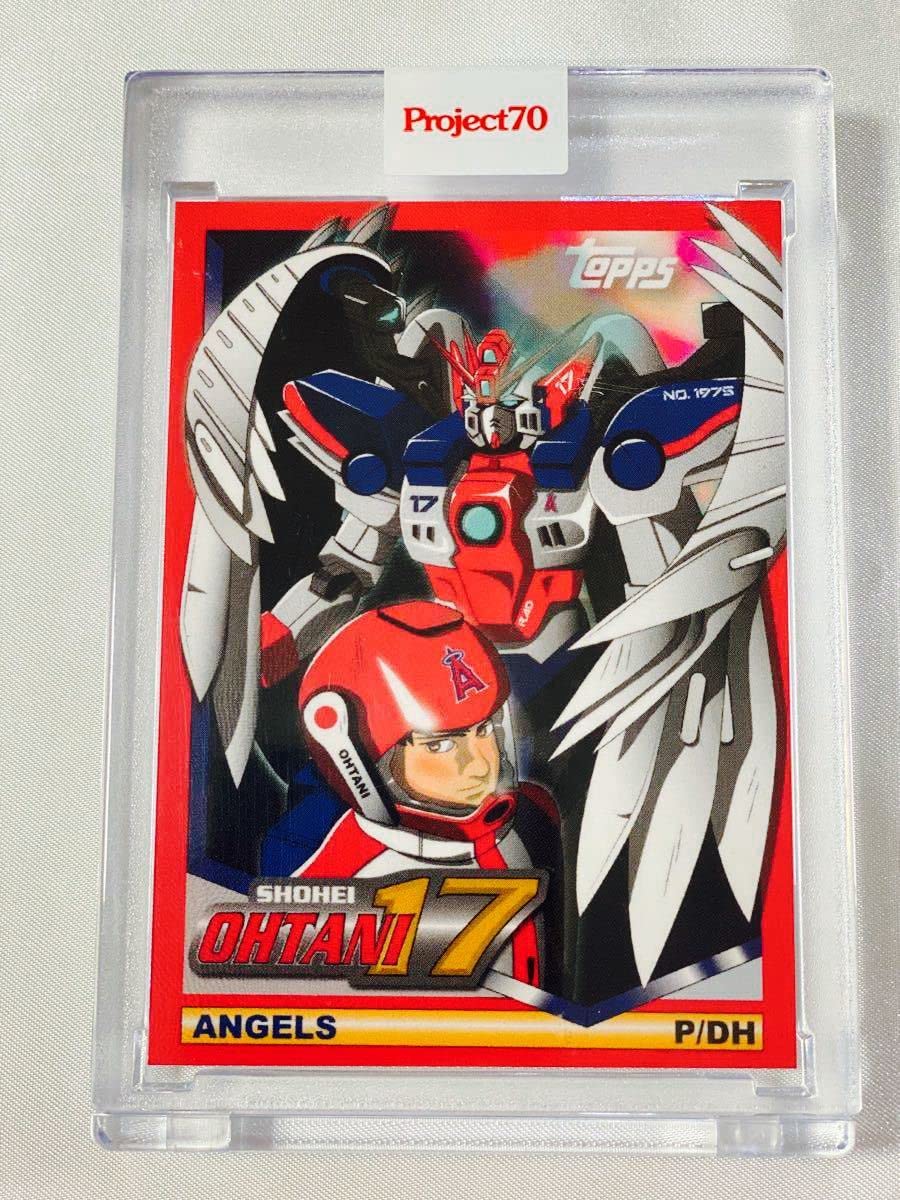 Amazon.co.jp: 大谷翔平がガンダム風に 度MAXのToppsProject70野球