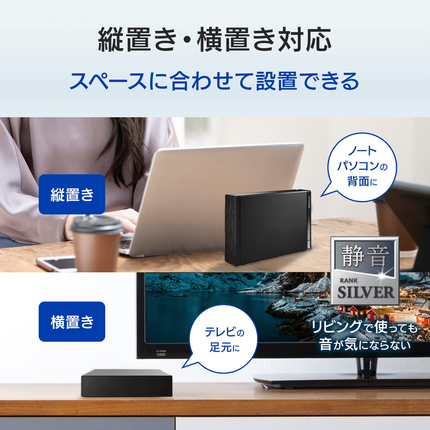 Amazon | アイ・オー・データ I-O DATA 外付けハードディスク 2TB 日本