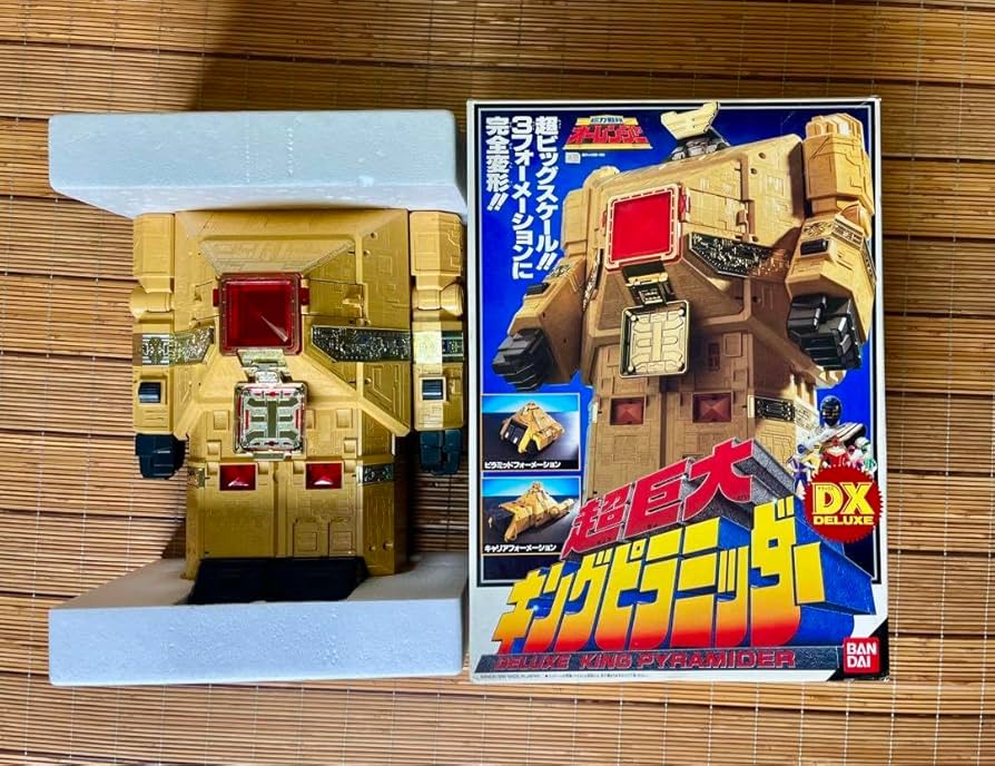 Amazon.co.jp: 超力戦隊オーレンジャー 超巨大 DX キングピラミッダー