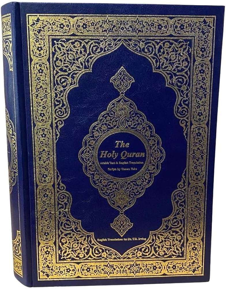 Amazon.com: The Holy Quran Arabic Text & English Translation