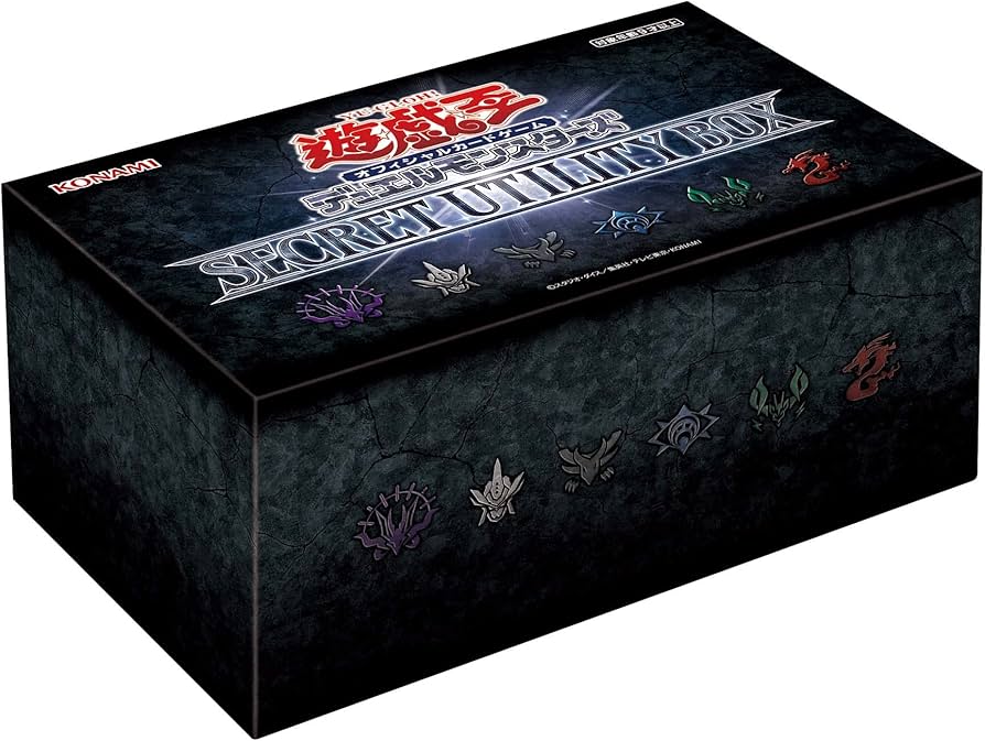 Amazon.co.jp: 遊戯王OCGデュエルモンスターズ SECRET UTILITY BOX