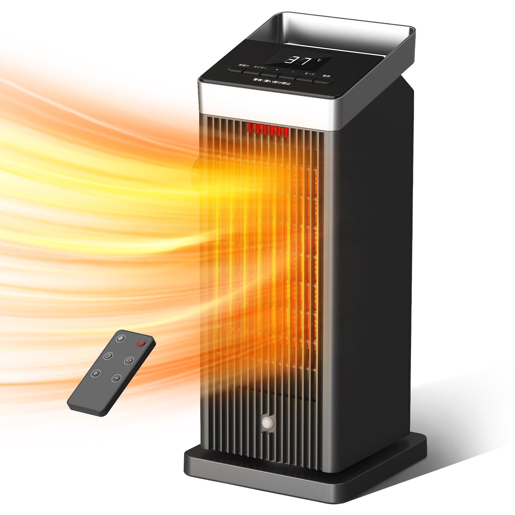 Amazon | BREEZOME セラミックヒーター 暖房器具 1200W大風量 2秒速暖