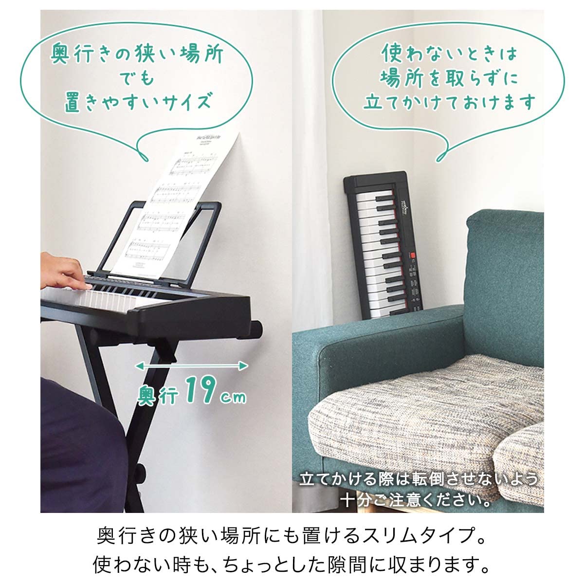 Amazon | RiZKiZ 電子キーボード スリムタイプ 【61鍵盤