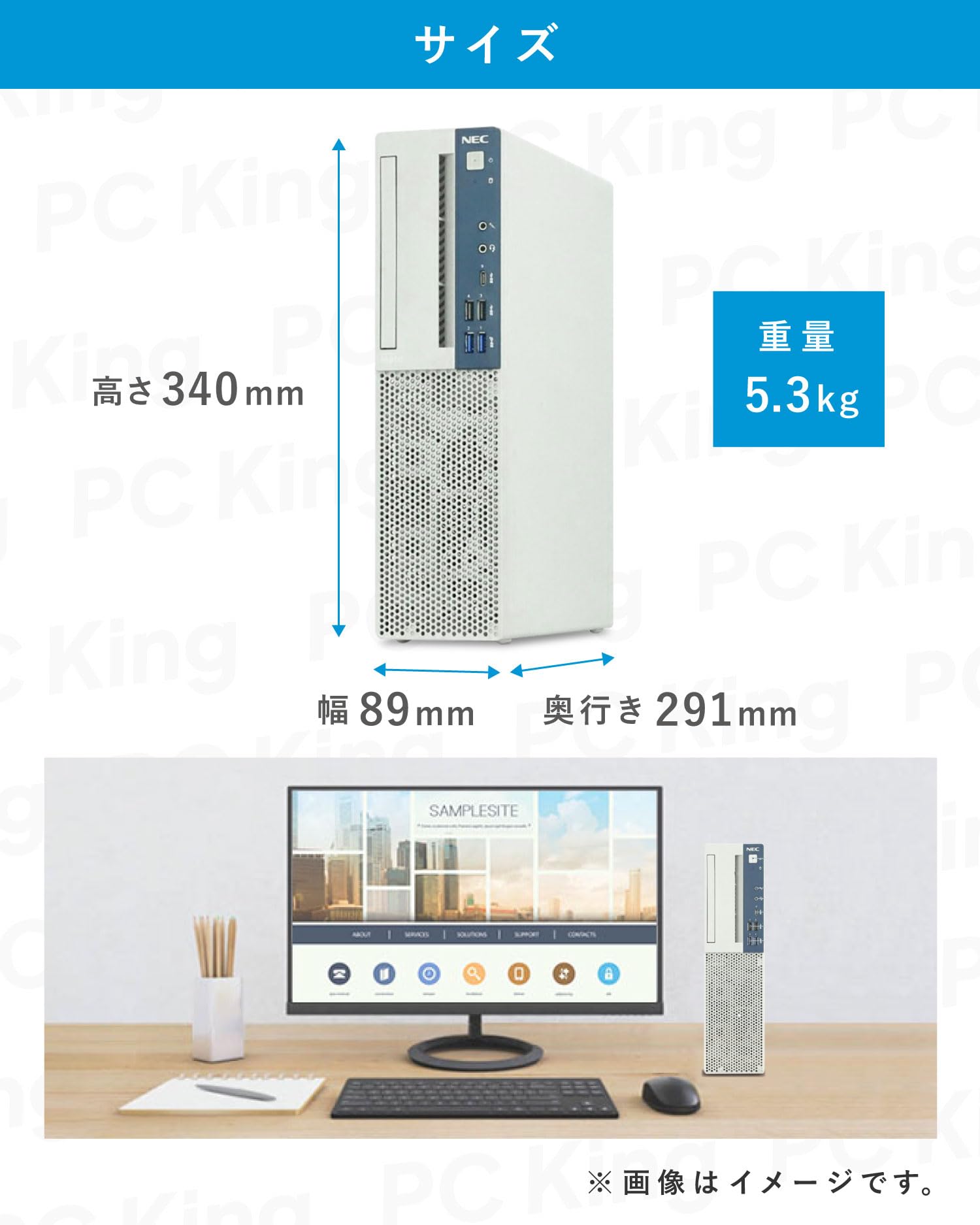 Amazon.co.jp: 【Win 11, MS Office 2024 included】 / NEC Mate