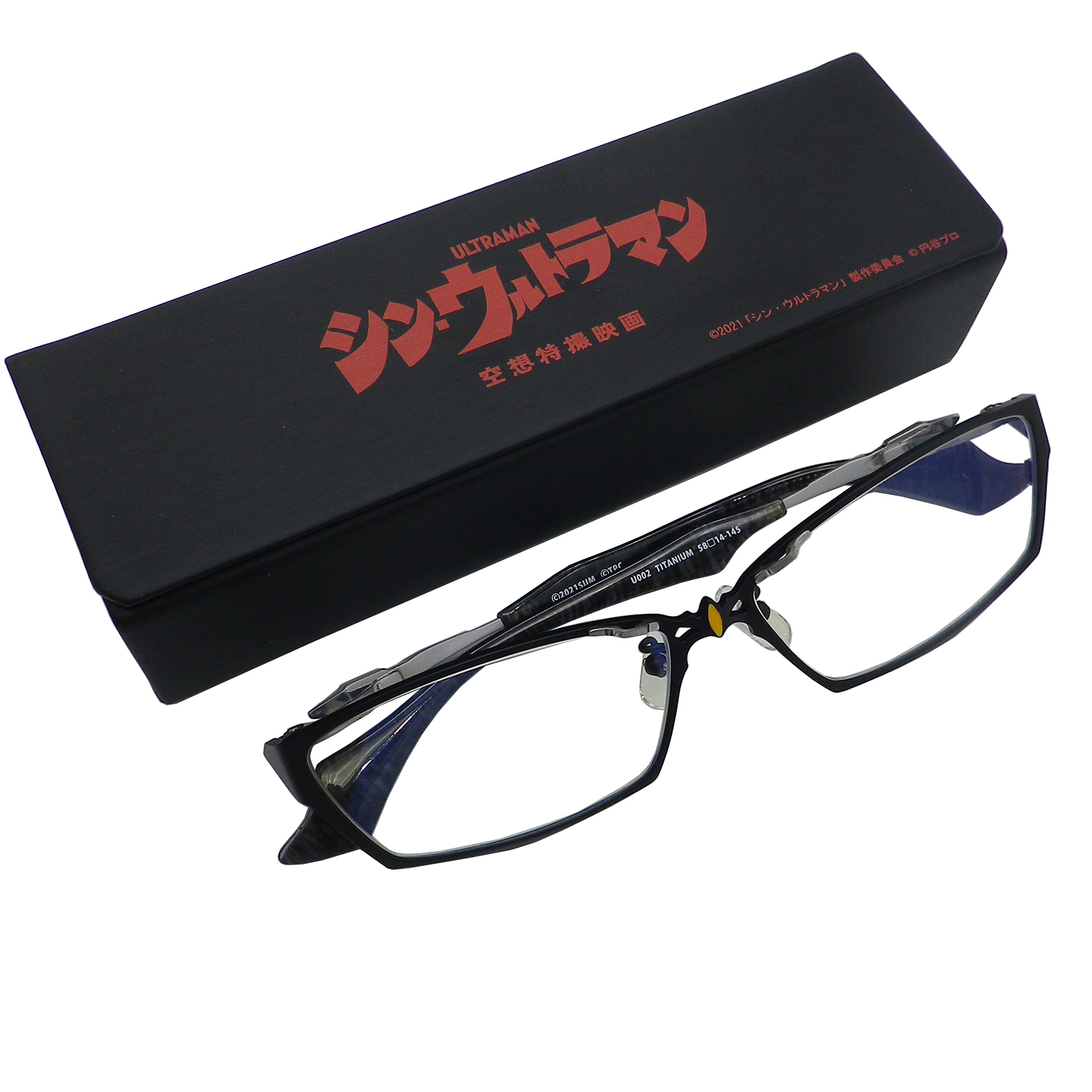 Amazon.co.jp: 「シン・ウルトラマン」空想特撮映画 ULTRAMAN SSSP