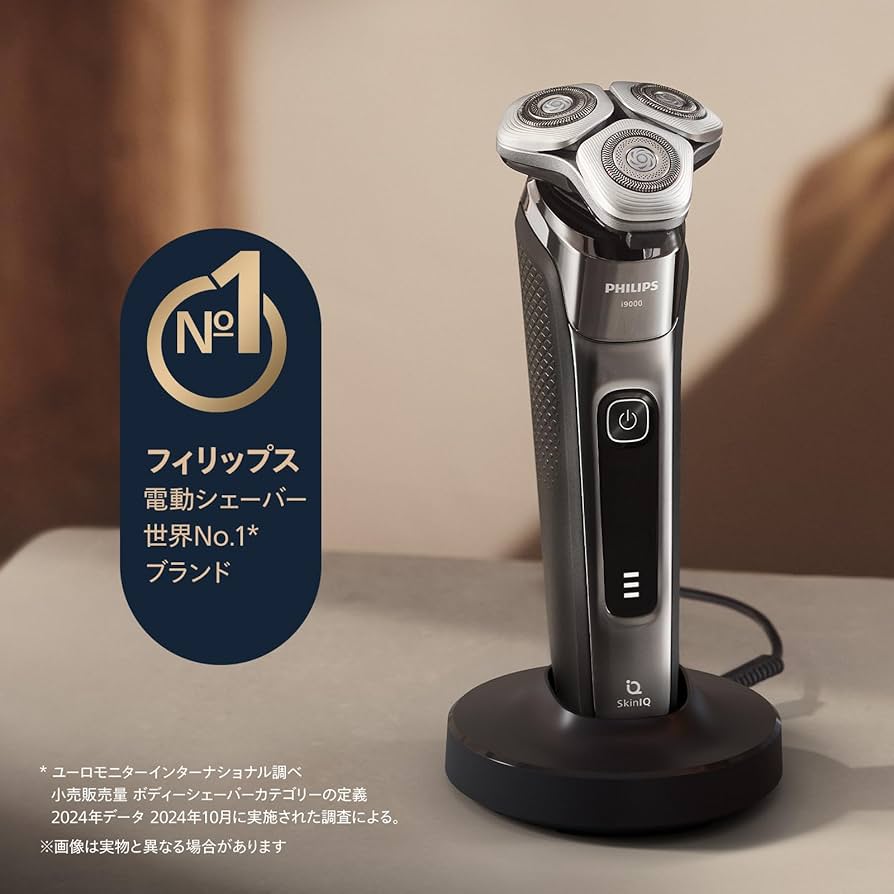 Amazon | 【肌にやさしい】フィリップス 電動シェーバー i9000シリーズ