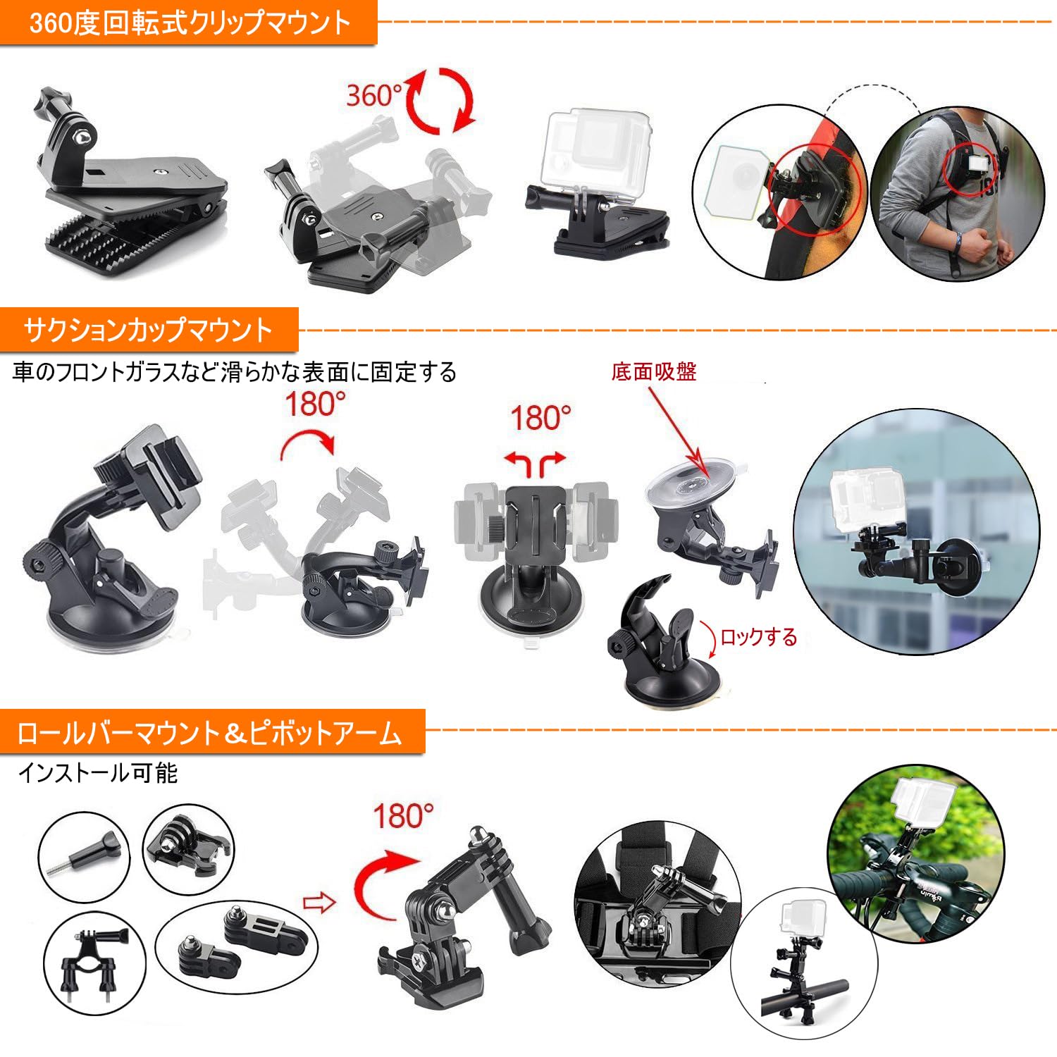 Amazon | LyStar 51-in-1アクションカメラアクセサリセットGoproカメラ