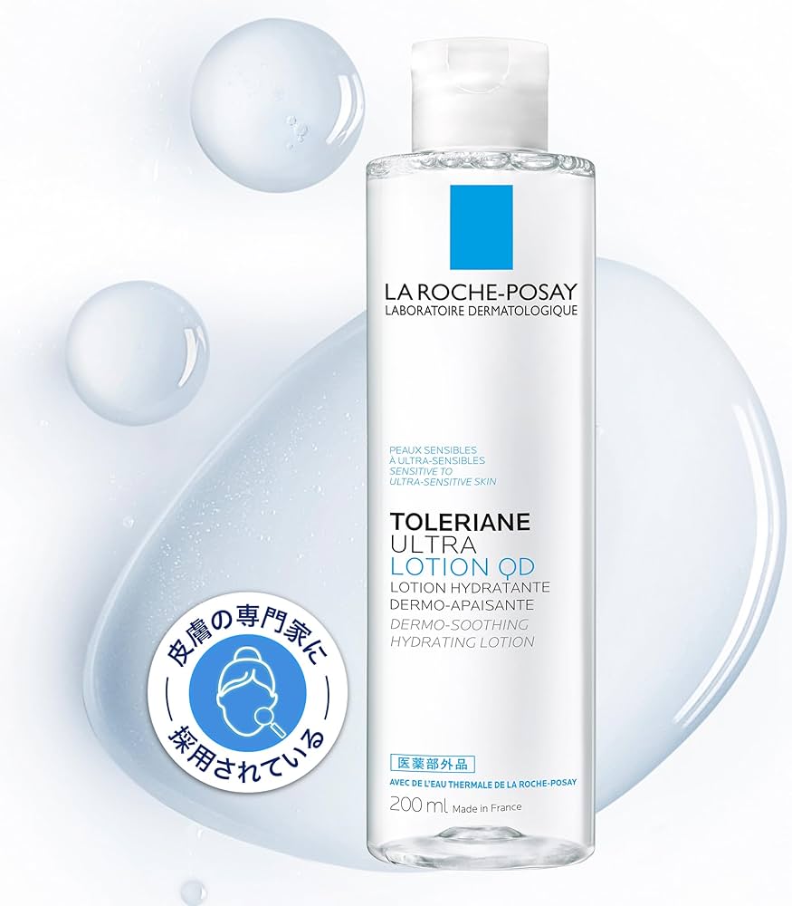 Amazon.co.jp: La Roche-Posay(ラロッシュポゼ) 【 医薬部外品 薬用