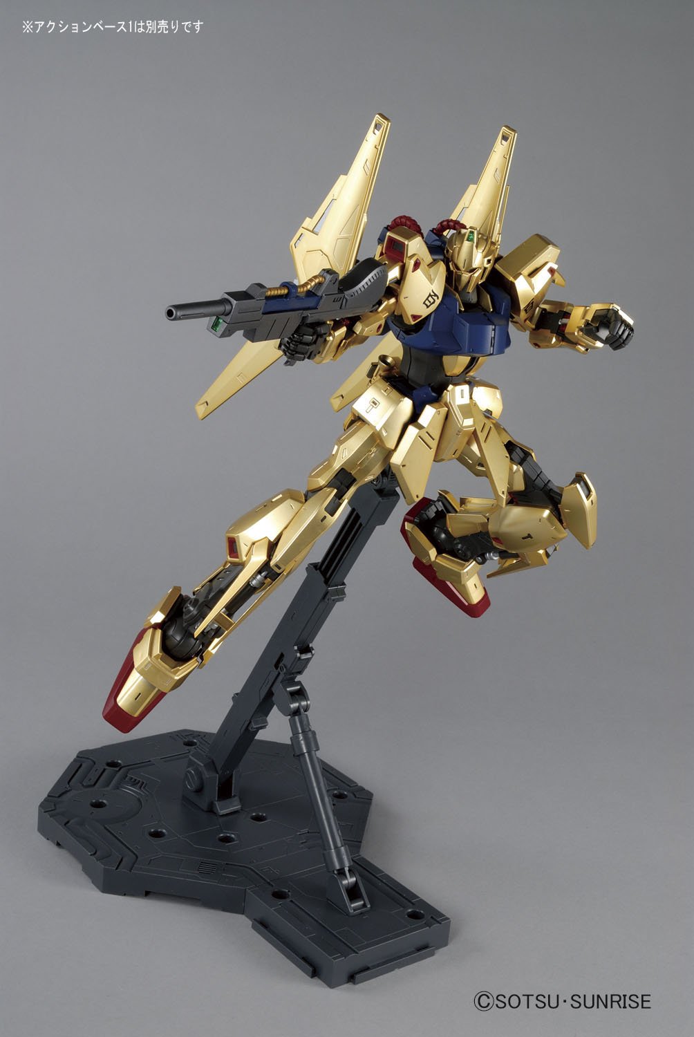 Amazon | MG 1/100 百式Ver2.0 (機動戦士Zガンダム) | プラモデル 通販