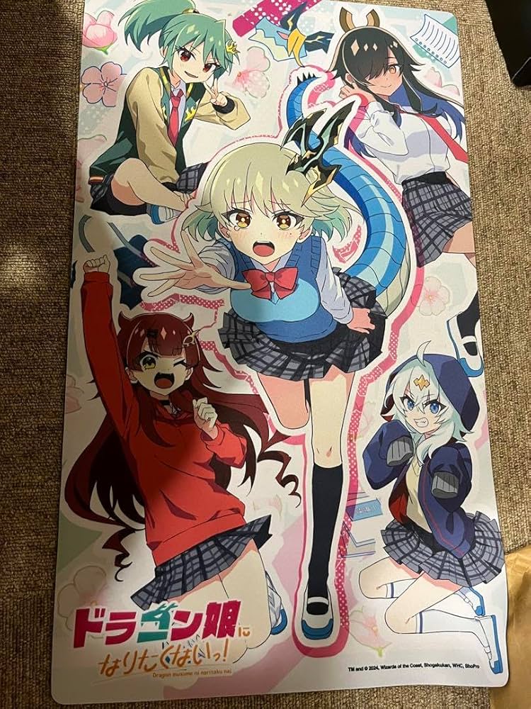 Amazon | ラバーマット ドラゴン娘になりたくないっ | トレカ 通販