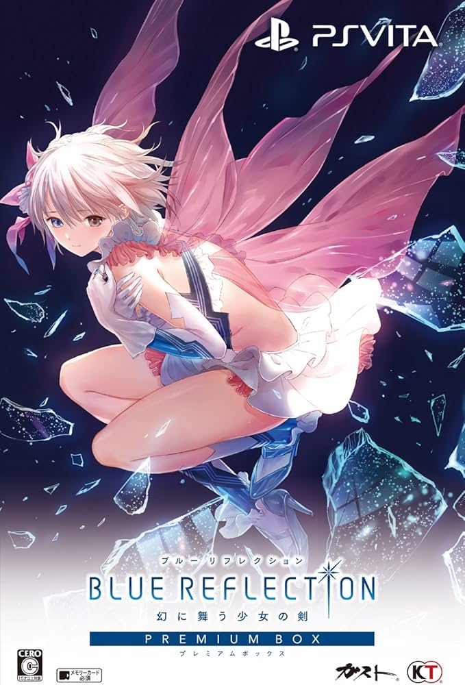 Amazon | BLUE REFLECTION 幻に舞う少女の剣 プレミアムボックス (初回