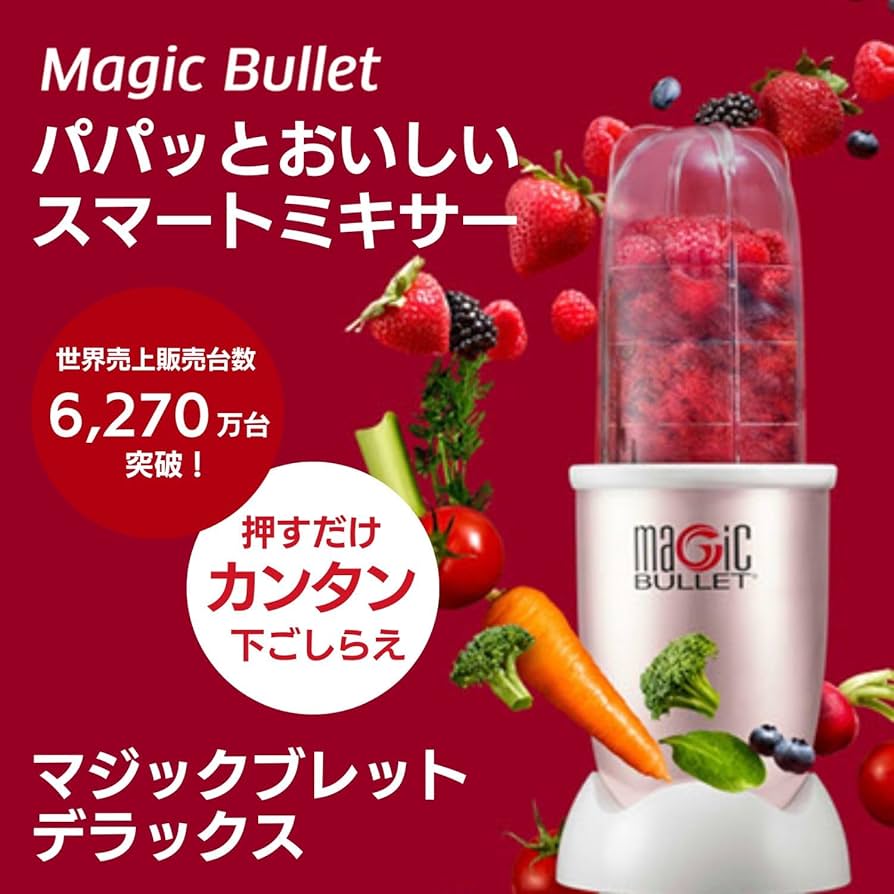 Amazon.co.jp: 【公式】Shop Japan(ショップジャパン) マジック