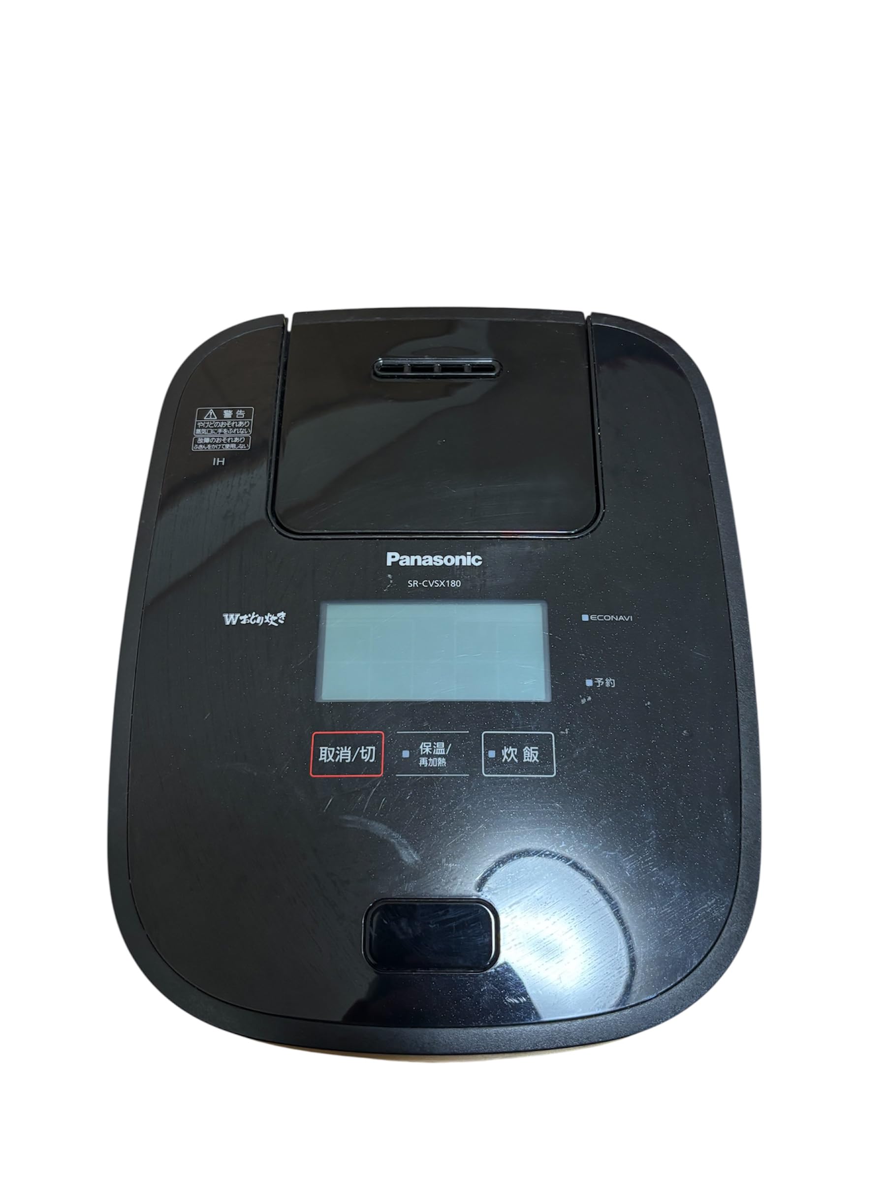 Amazon | パナソニック スチーム&可変圧力IH炊飯ジャー(1升炊き) W