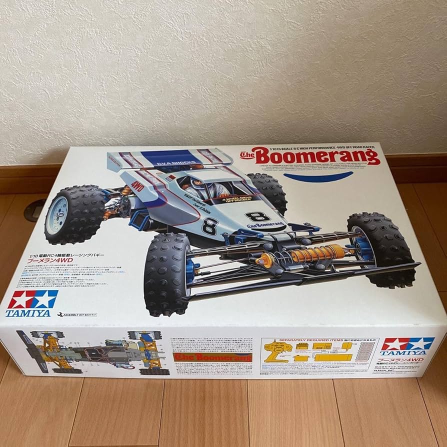 Amazon | タミヤ 110RC ブーメラン 2008復刻版 電動RCラジコン