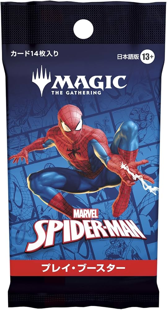 Amazon.co.jp: マジック：ザ・ギャザリング マーベル スパイダーマン