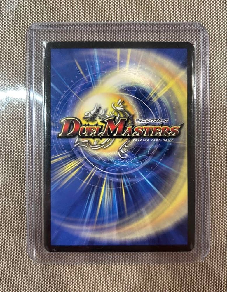 血貴き侵略ブラッドゾーン サイン入りシークレット 血貴き侵略