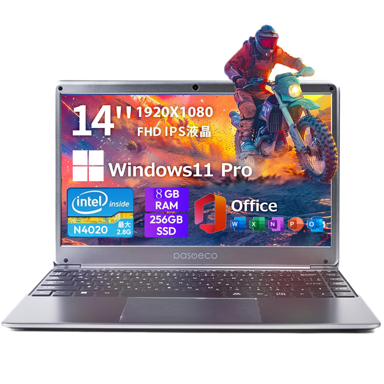 SSD Win11 DVD再生可 i3搭載 ノートPC HP (E2851) SSD Win11 DVD再生可