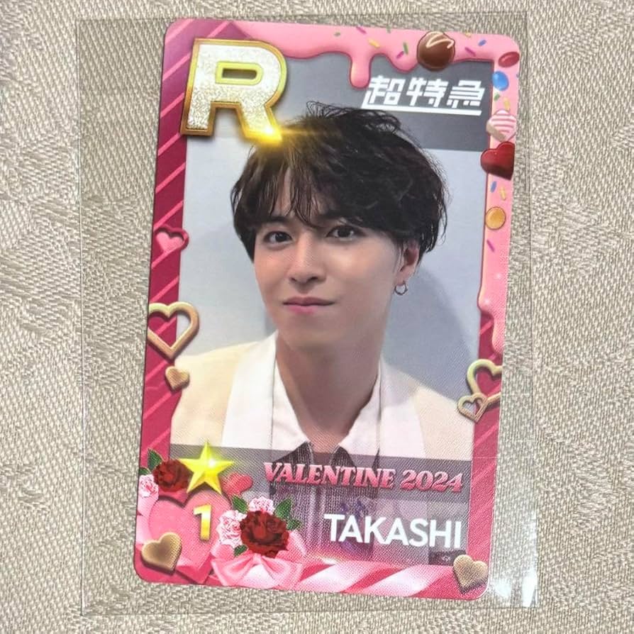 シュスエビ 超特急 リアルカード タクヤ Amazon.co.jp: SUPERSTAR