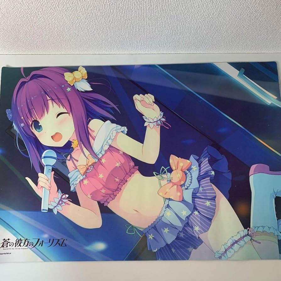 Amazon.co.jp: 蒼の彼方のフォーリズム プレイマット 市ノ瀬莉佳