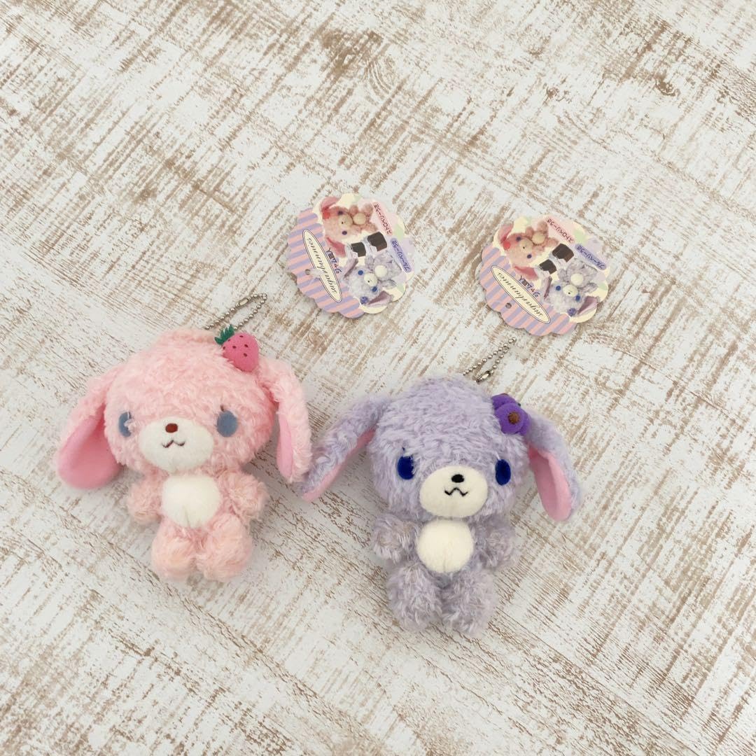 Amazon.co.jp: シュガーバニーズ ぬいぐるみ : おもちゃ