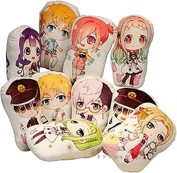 Amazon.co.jp: 地縛少年花子くん 抱き枕 抱きまくら ぬいぐるみ