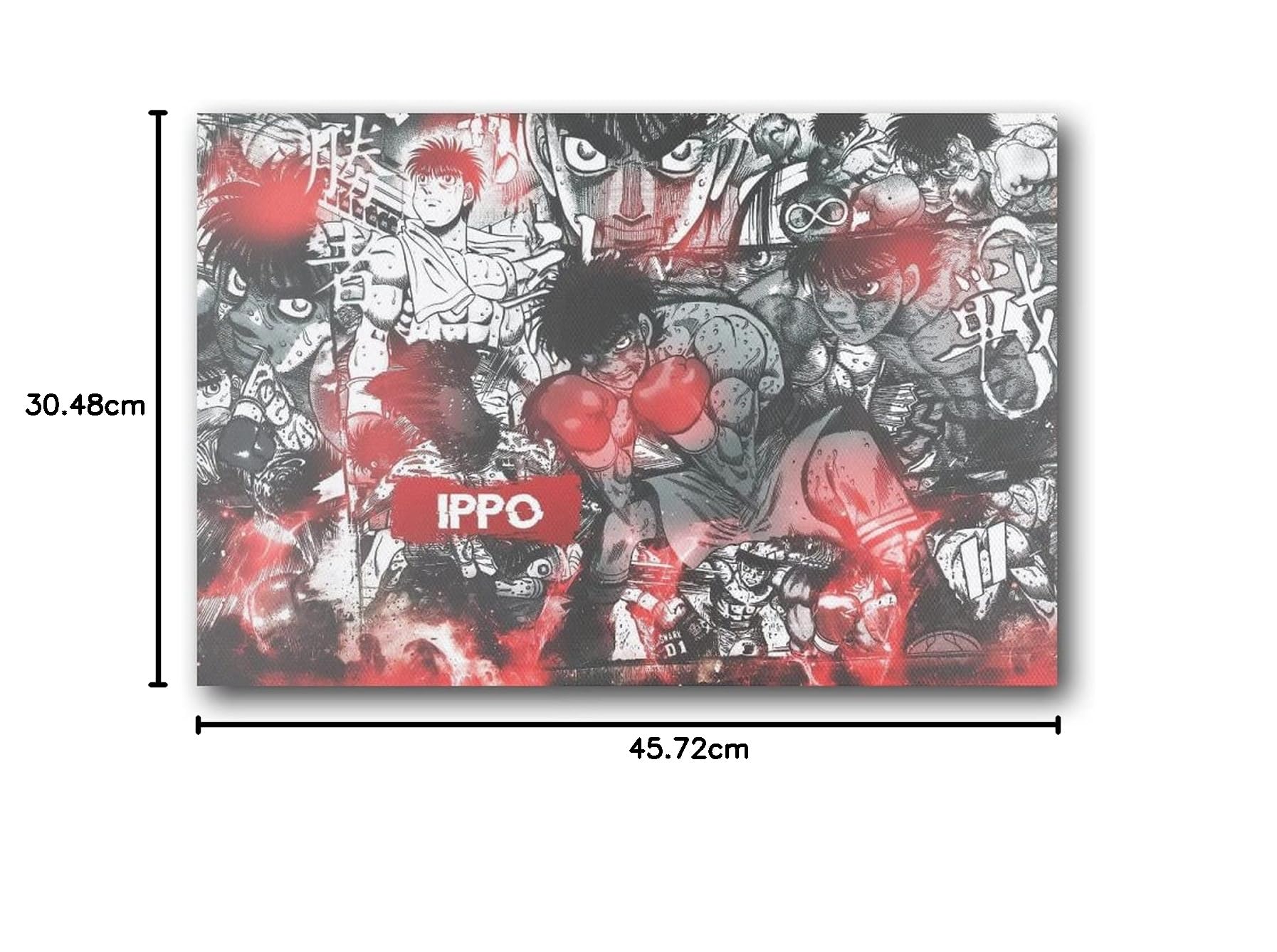 Amazon.co.jp: SILIAN はじめの一歩 アニメ 幕内一歩 ポスター アート